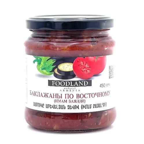 Баклажаны По Восточному 450г. (FOODLAND)