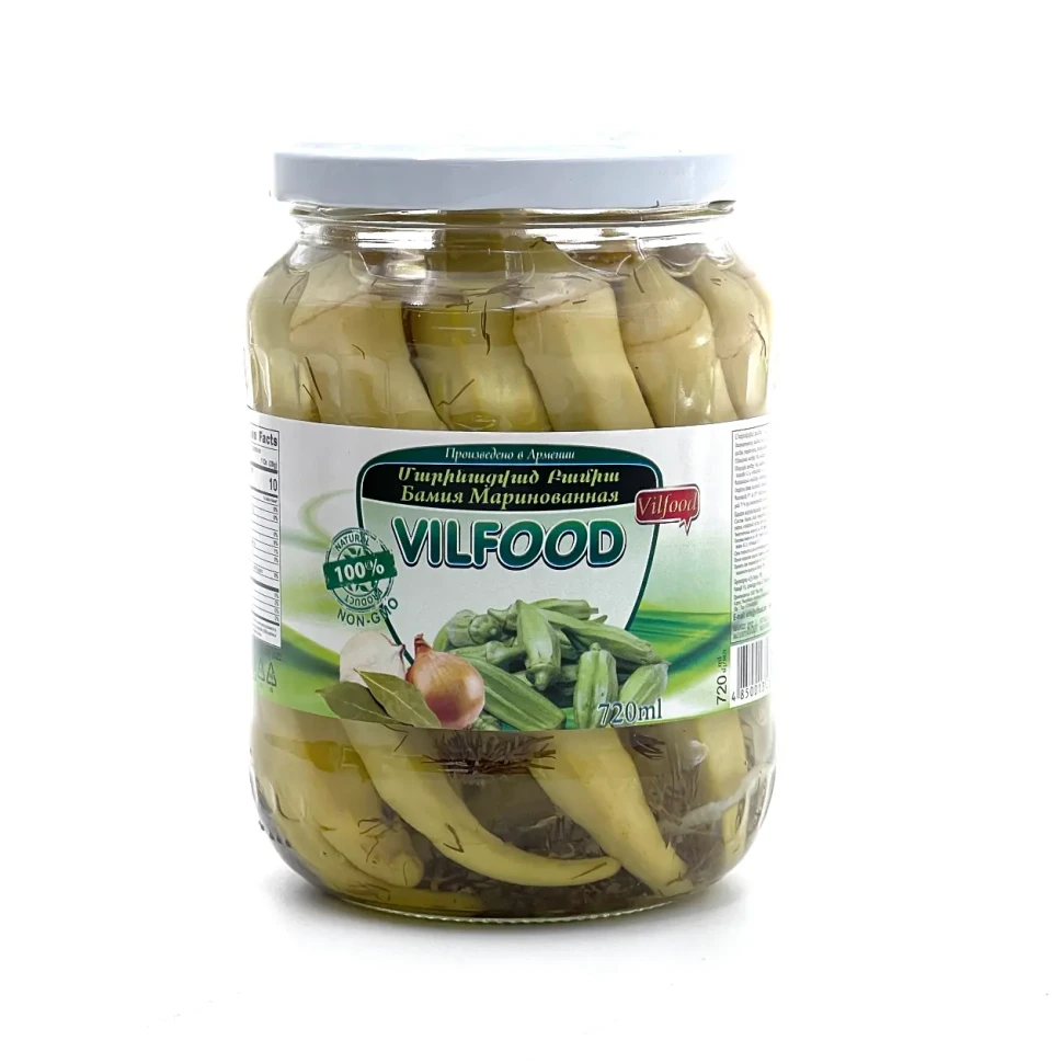Бамия Маринованная 720г. (VILFOOD)
