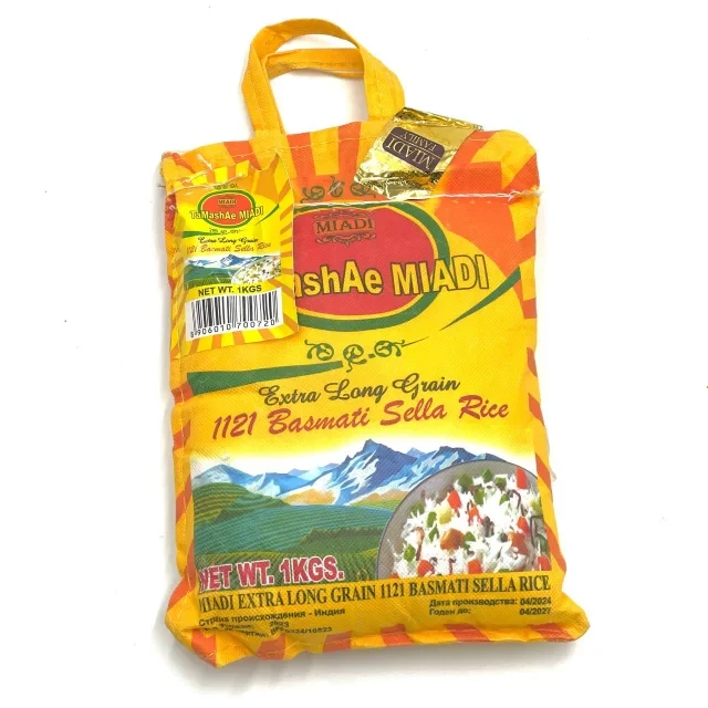 Рис Длинозерный 1кг (TaMashAe MIADI)