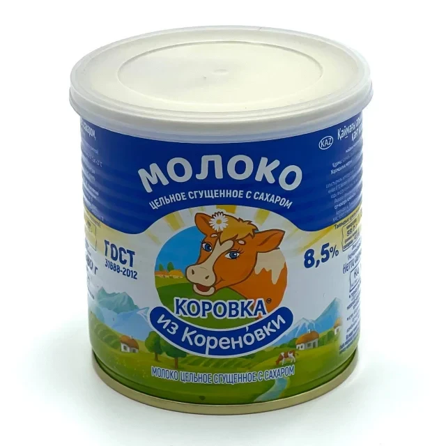Сгущённое Молоко 360г (КОРОВКА)